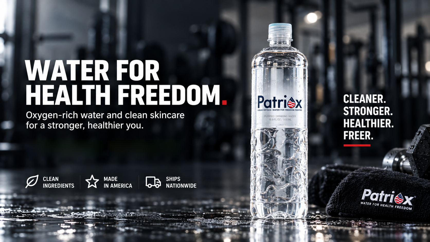 Patriox water bottle beside a branded towel in a gym
